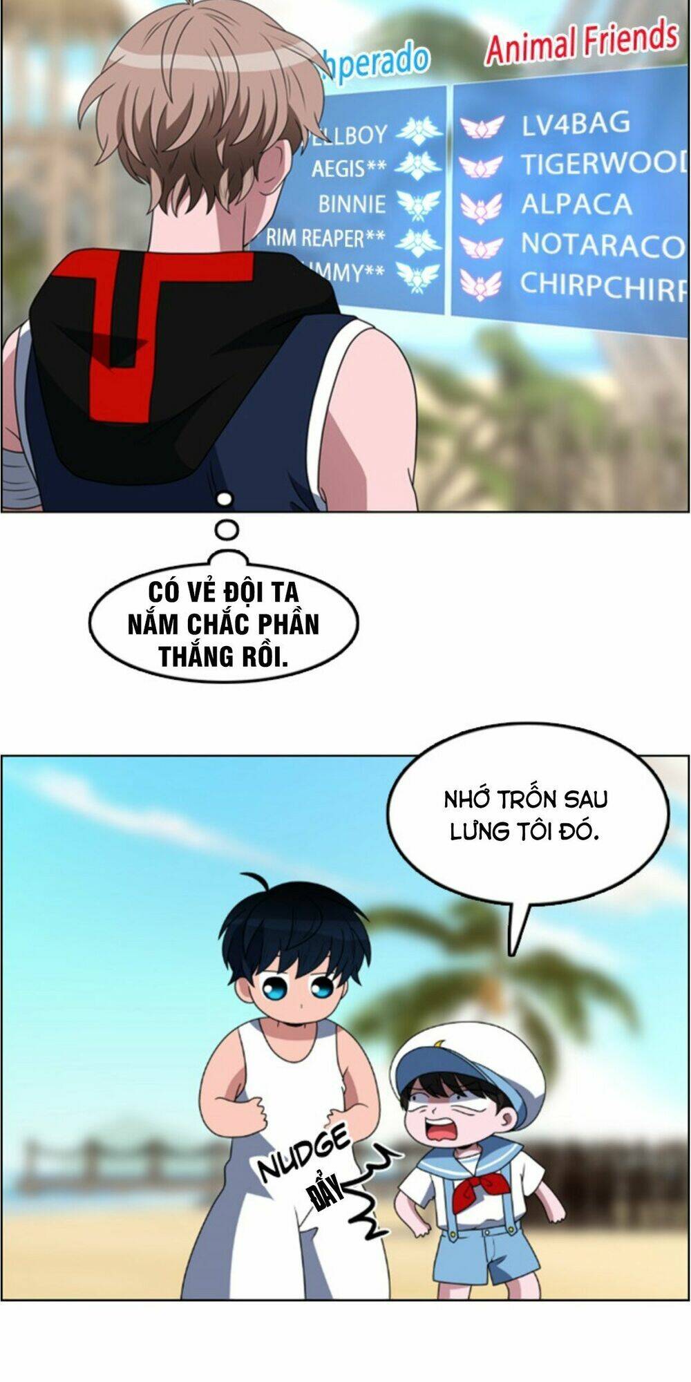 No Scope - Chương 42