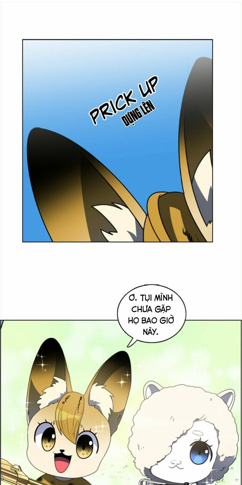 No Scope - Chương 42