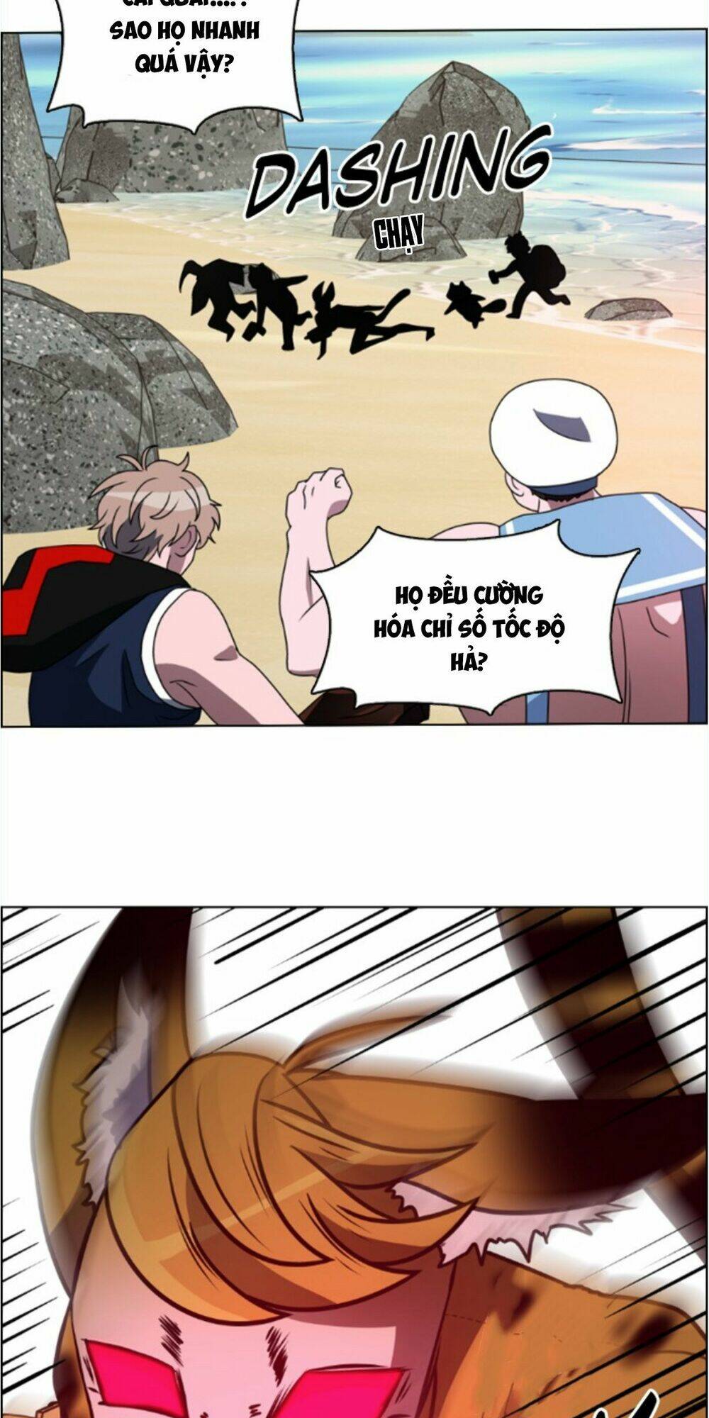 No Scope - Chương 42