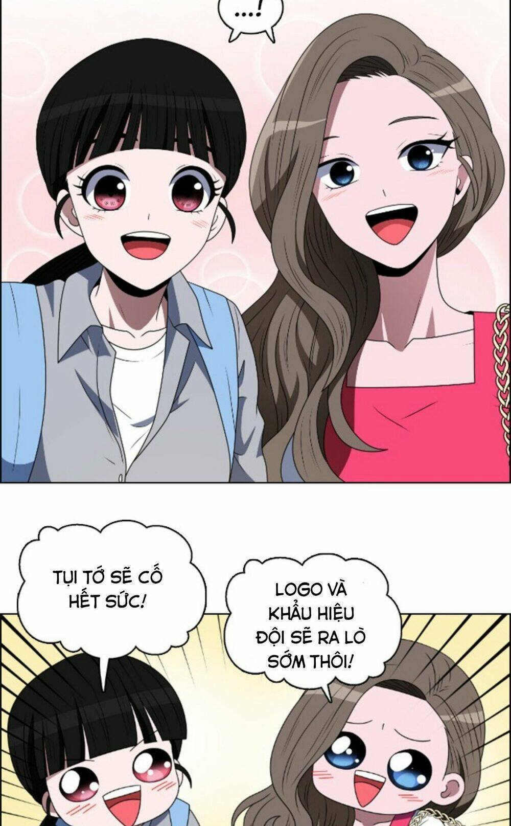 No Scope - Chương 43