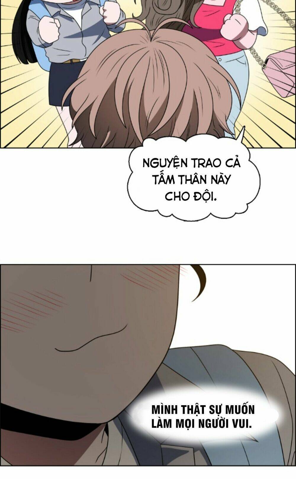 No Scope - Chương 43