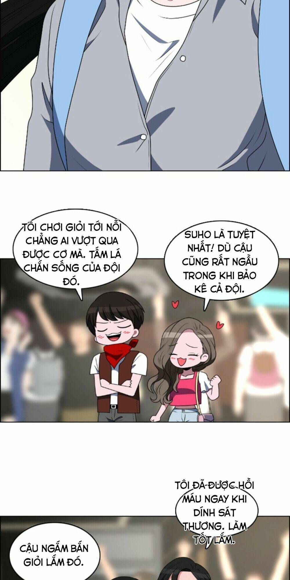 No Scope - Chương 43
