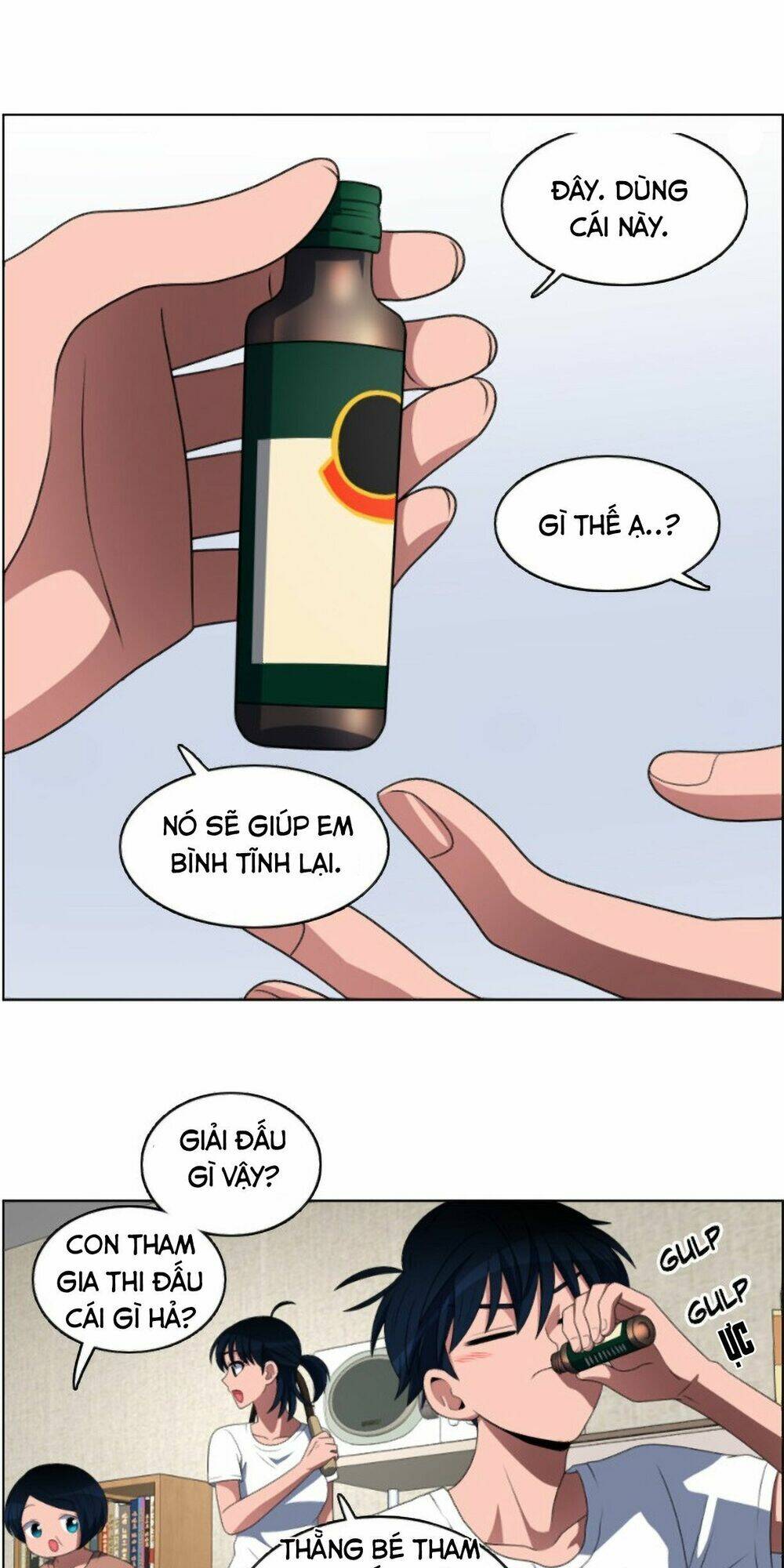 No Scope - Chương 44