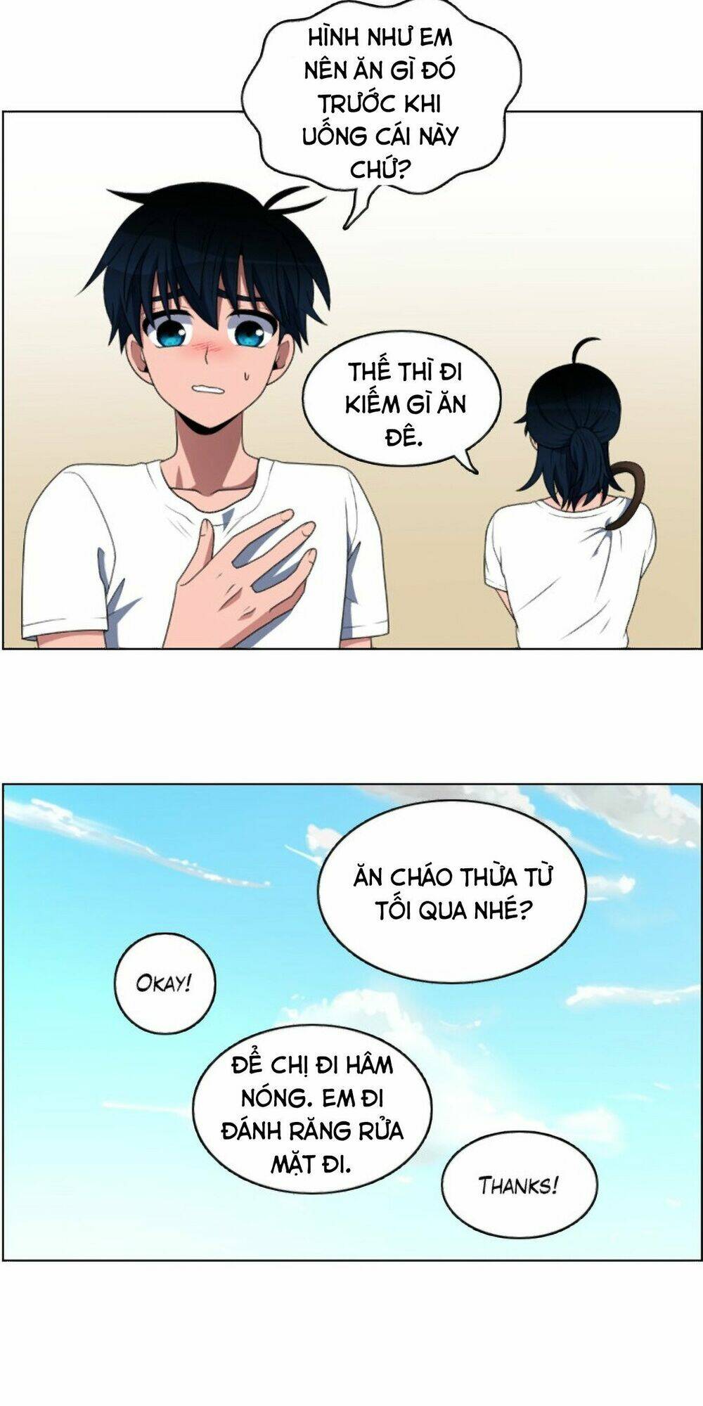 No Scope - Chương 44