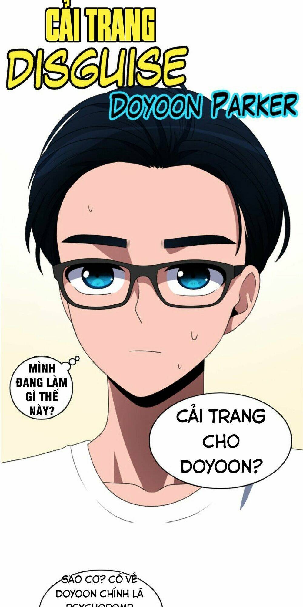 No Scope - Chương 44