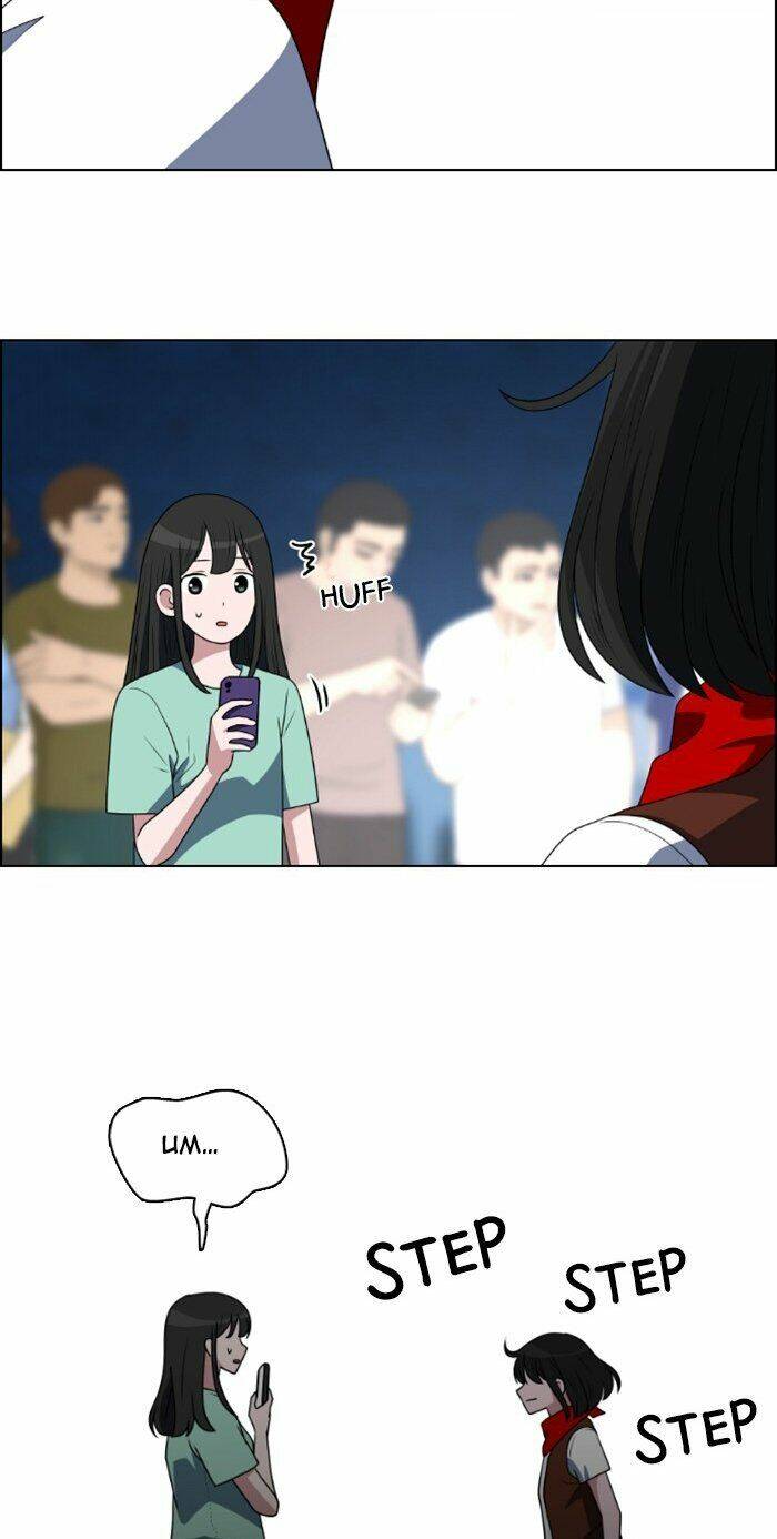 No Scope - Chương 46