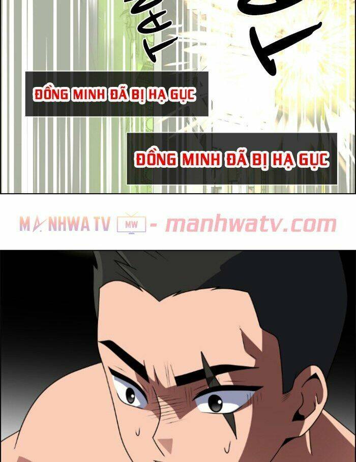 No Scope - Chương 46