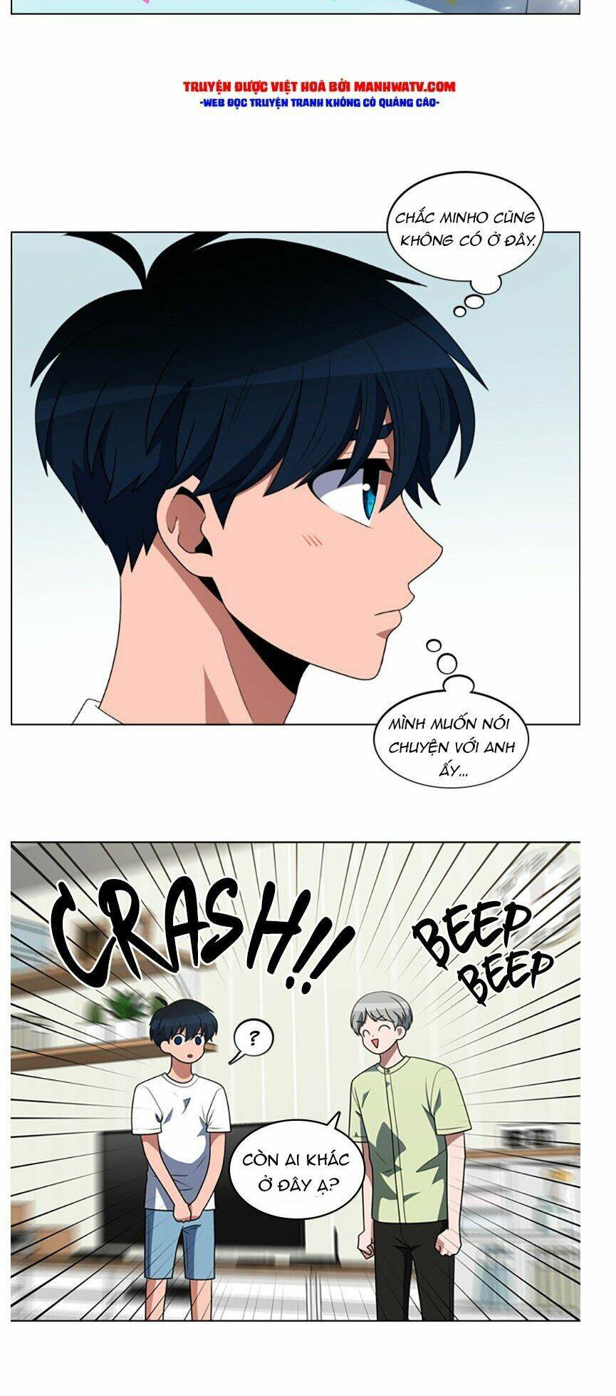 No Scope - Chương 74