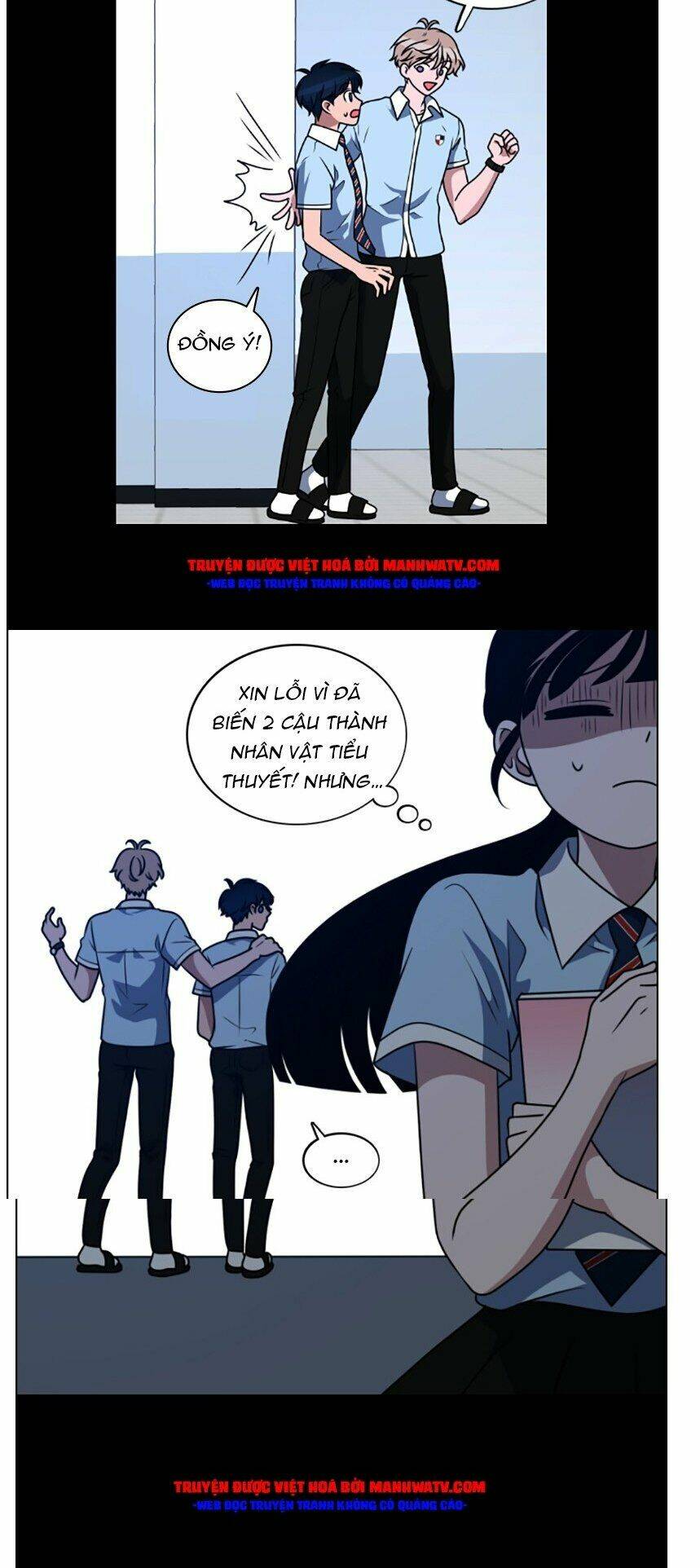 No Scope - Chương 75