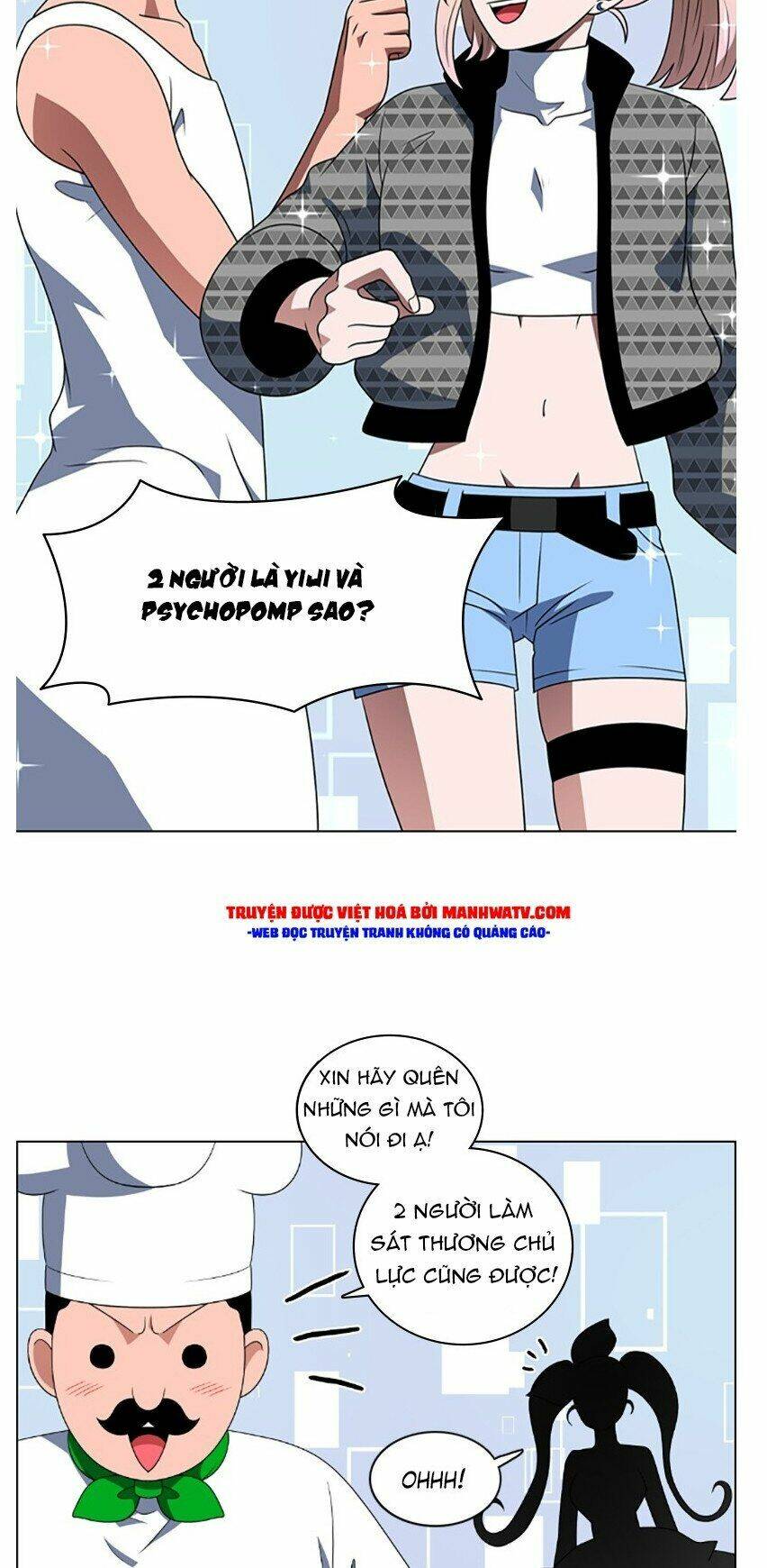 No Scope - Chương 76