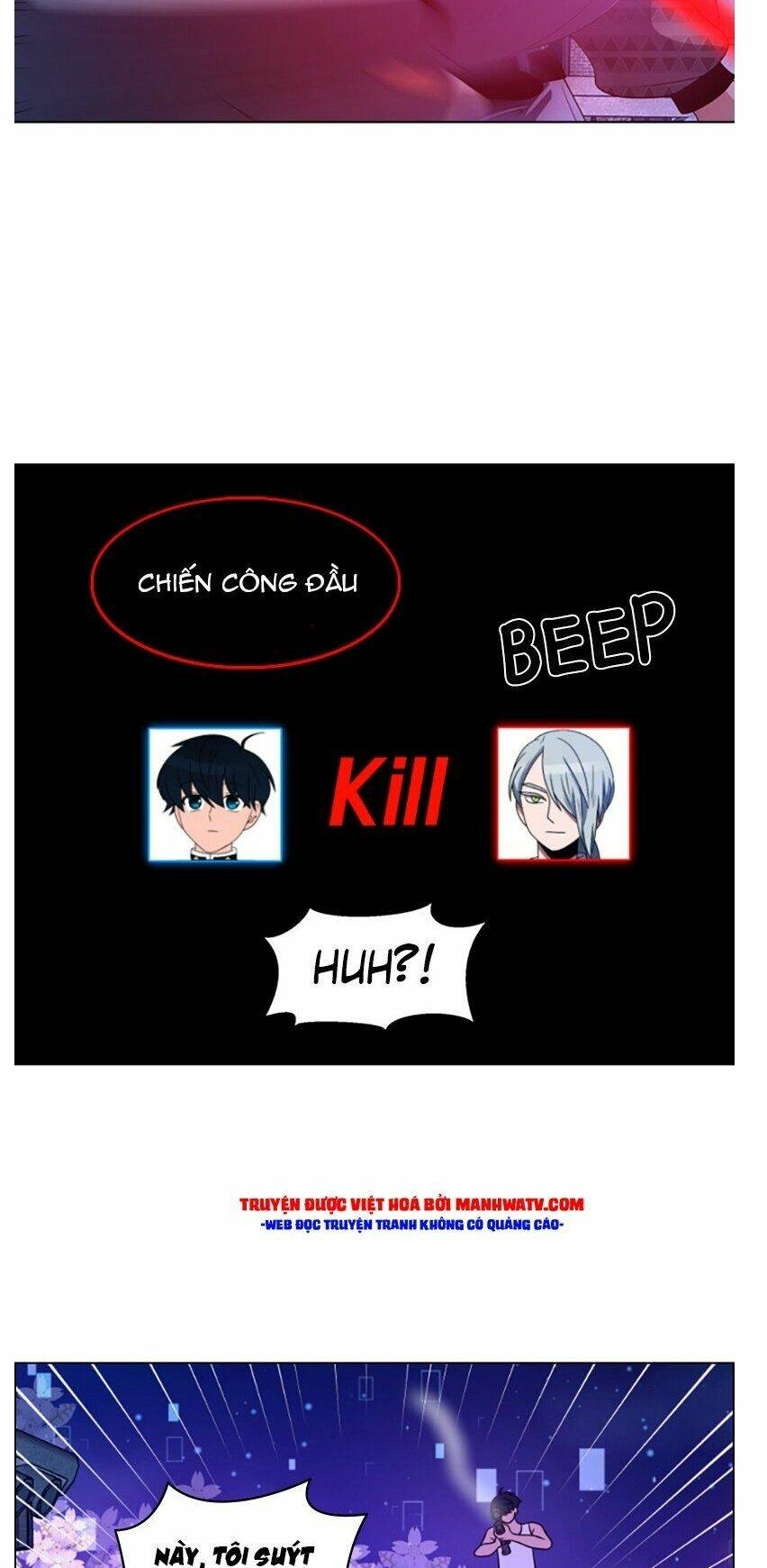 No Scope - Chương 76