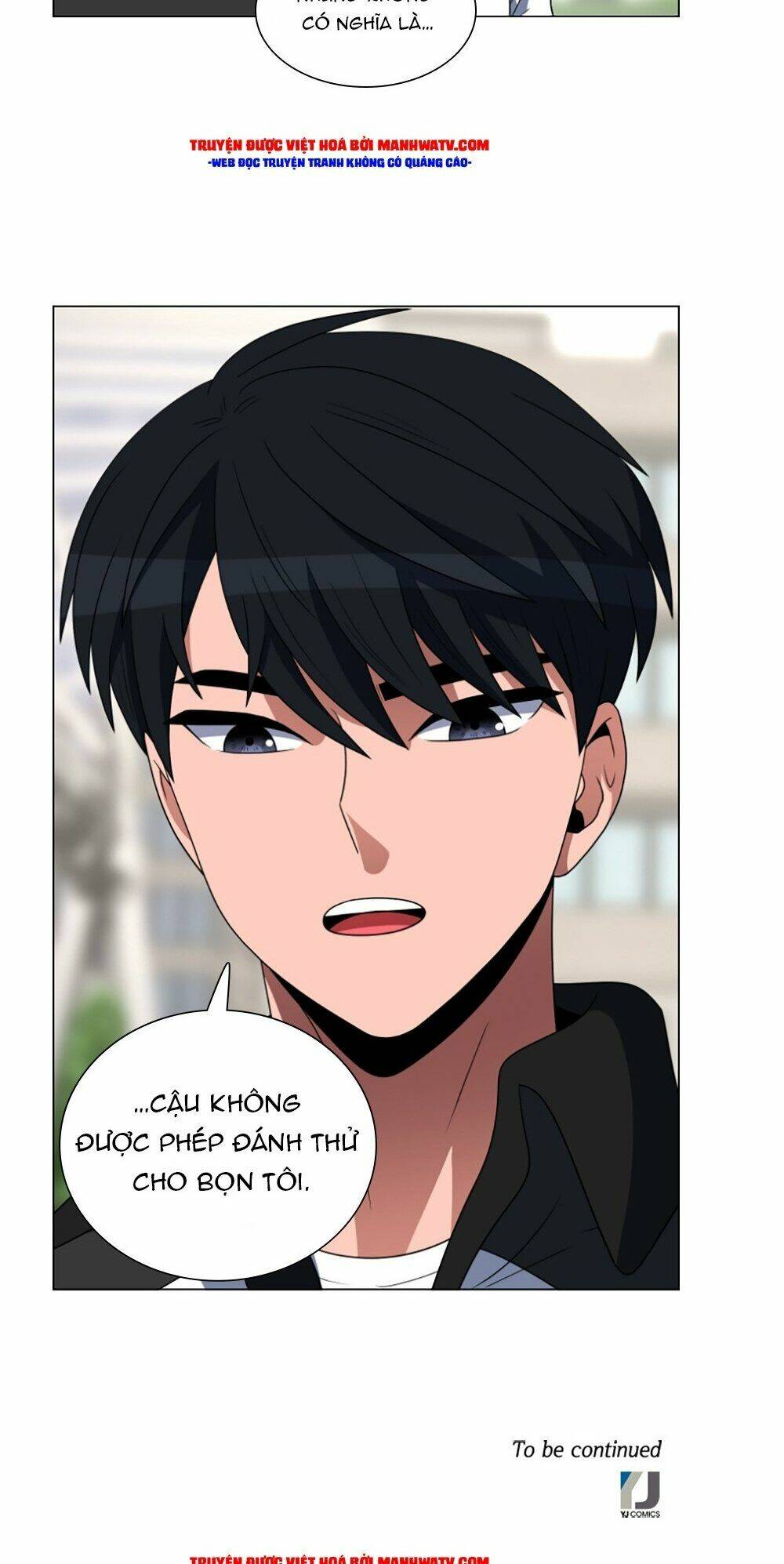 No Scope - Chương 78