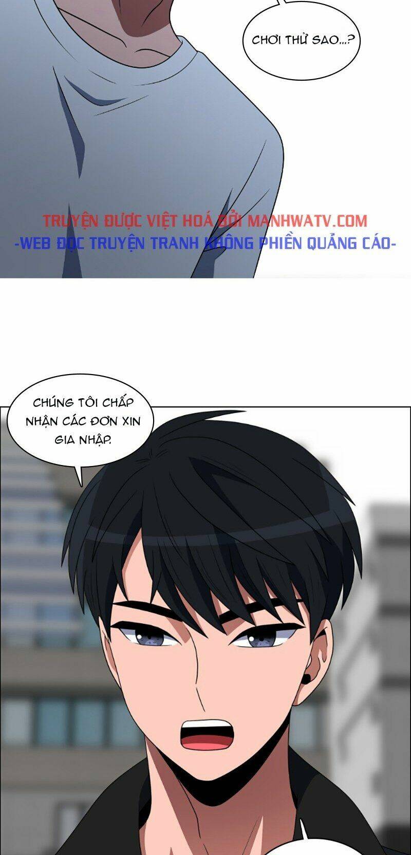 No Scope - Chương 79