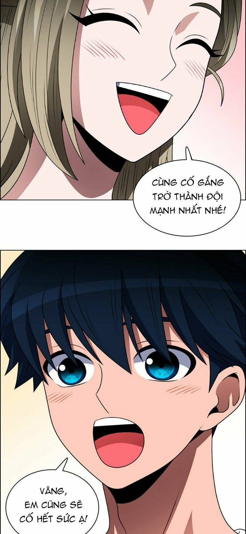 No Scope - Chương 80