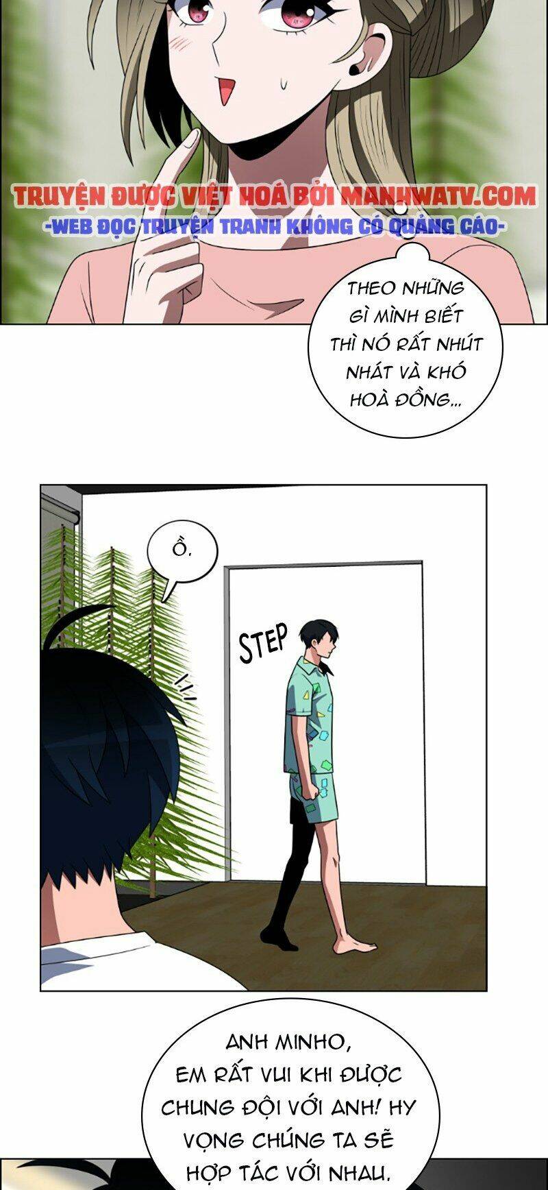 No Scope - Chương 80