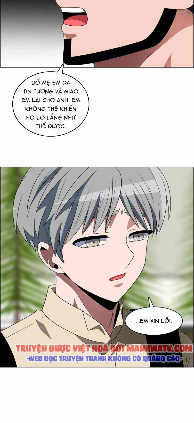 No Scope - Chương 81