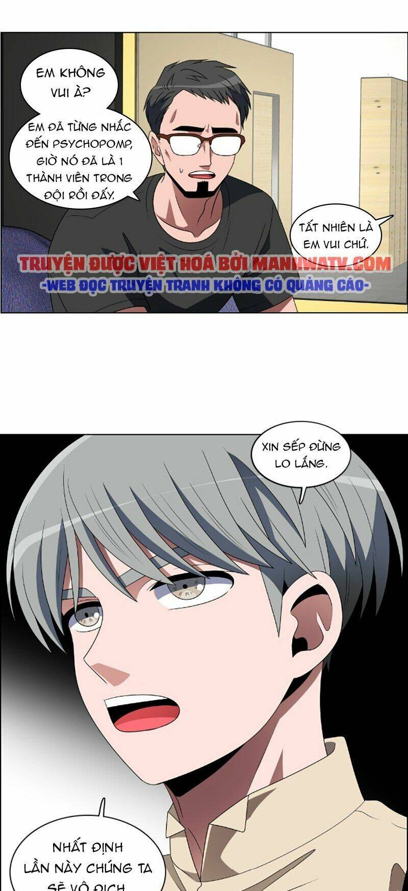 No Scope - Chương 81