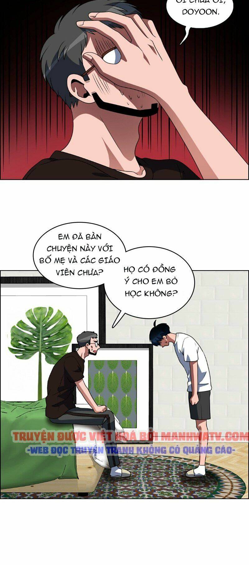 No Scope - Chương 84