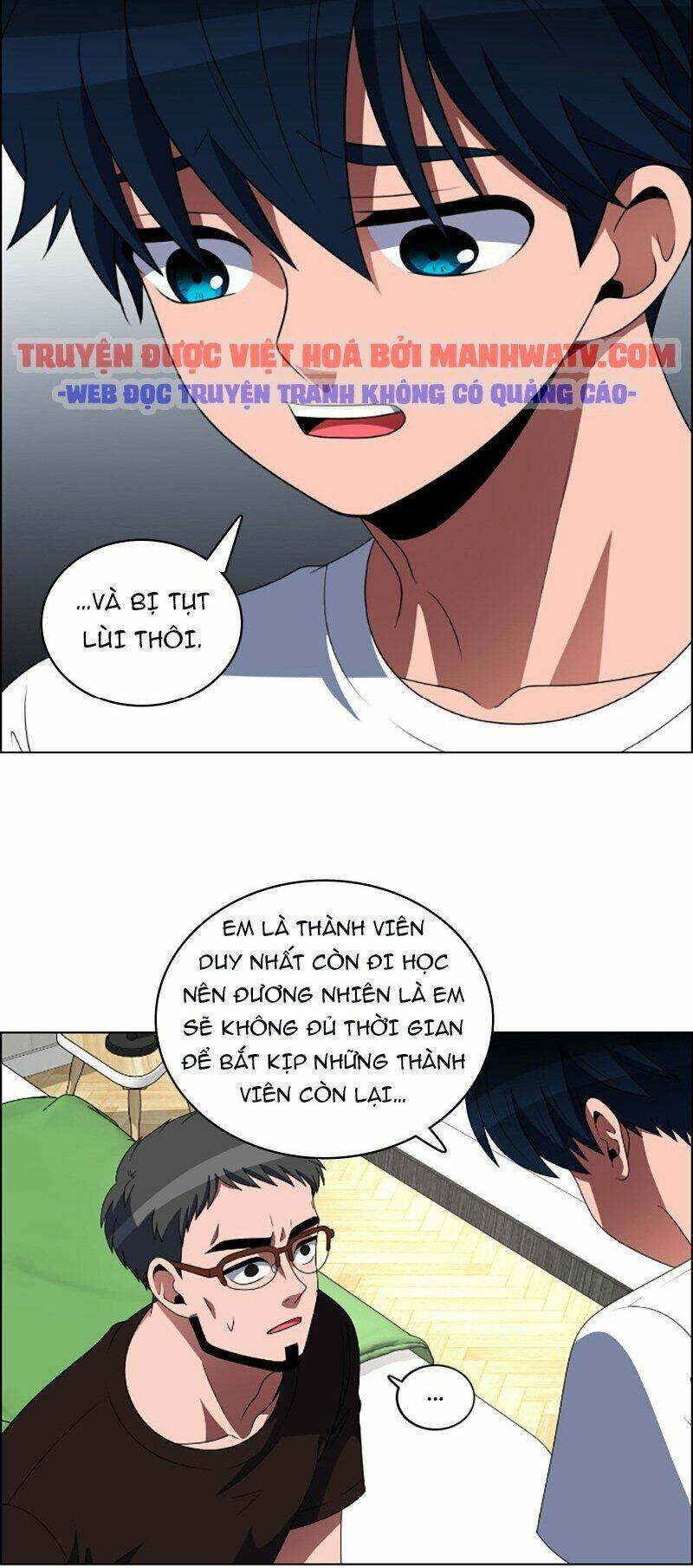 No Scope - Chương 84