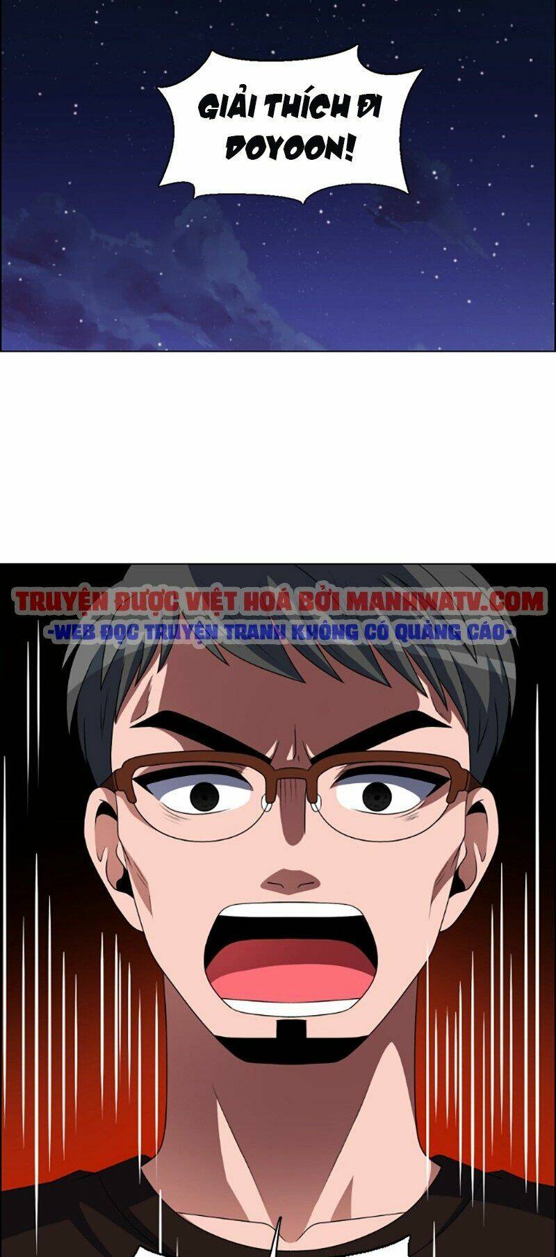 No Scope - Chương 84