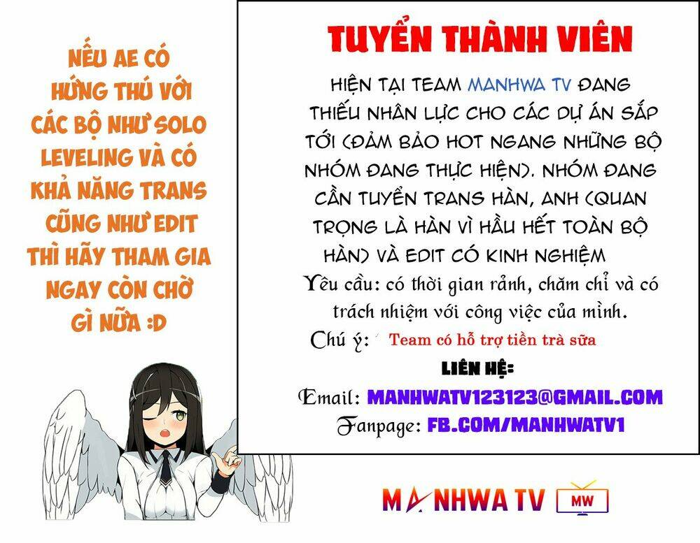 No Scope - Chương 91