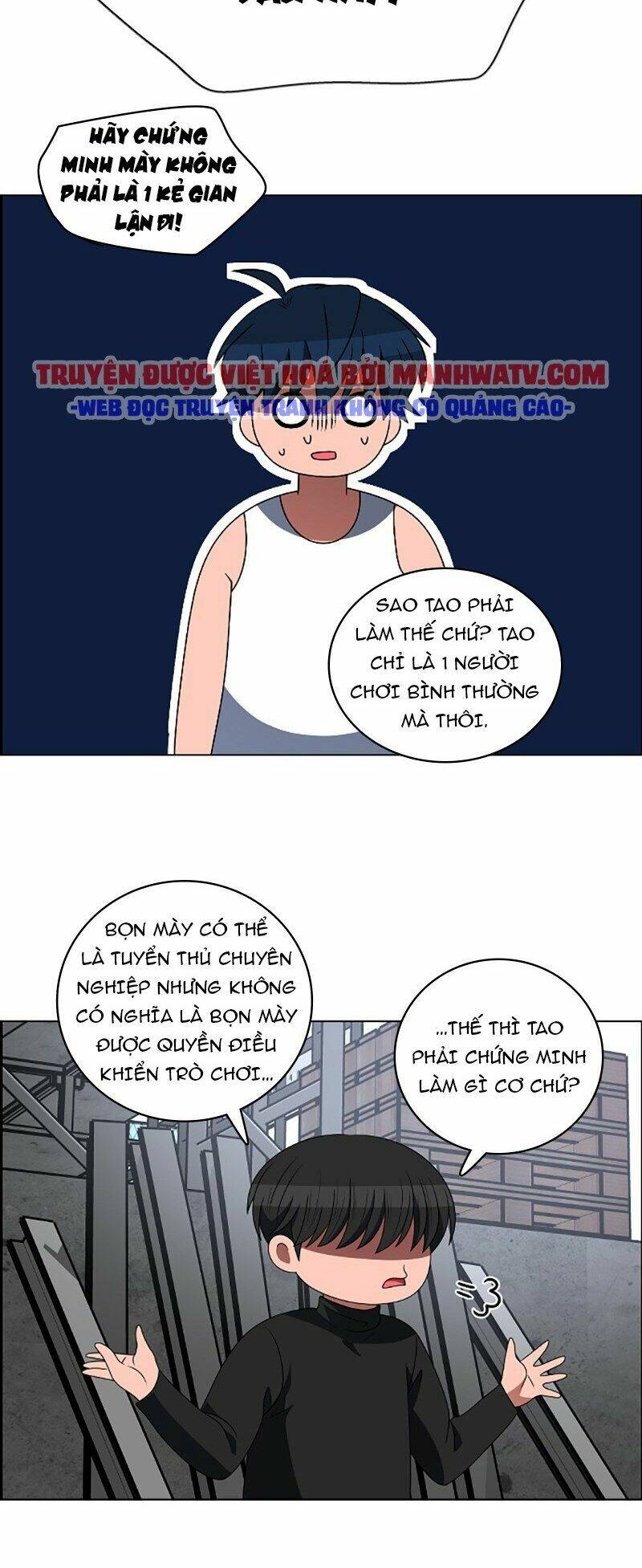 No Scope - Chương 92