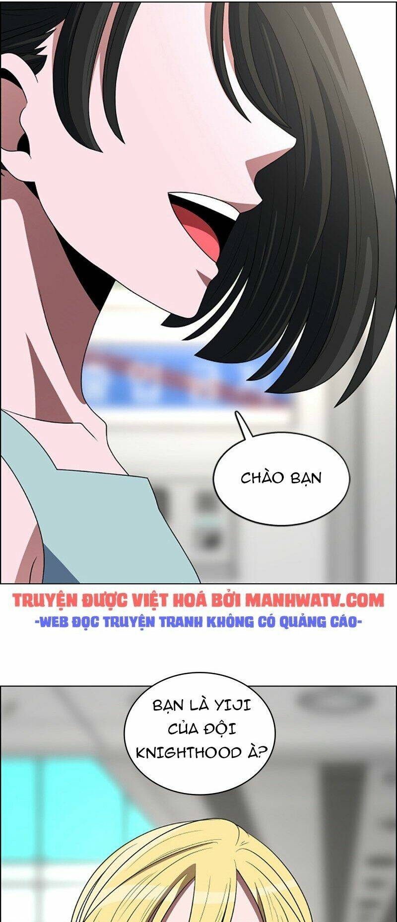 No Scope - Chương 94