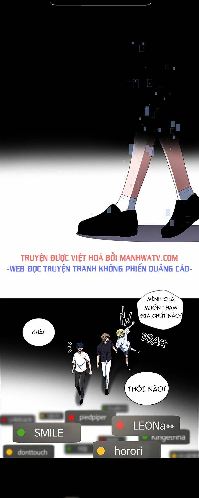 No Scope - Chương 96