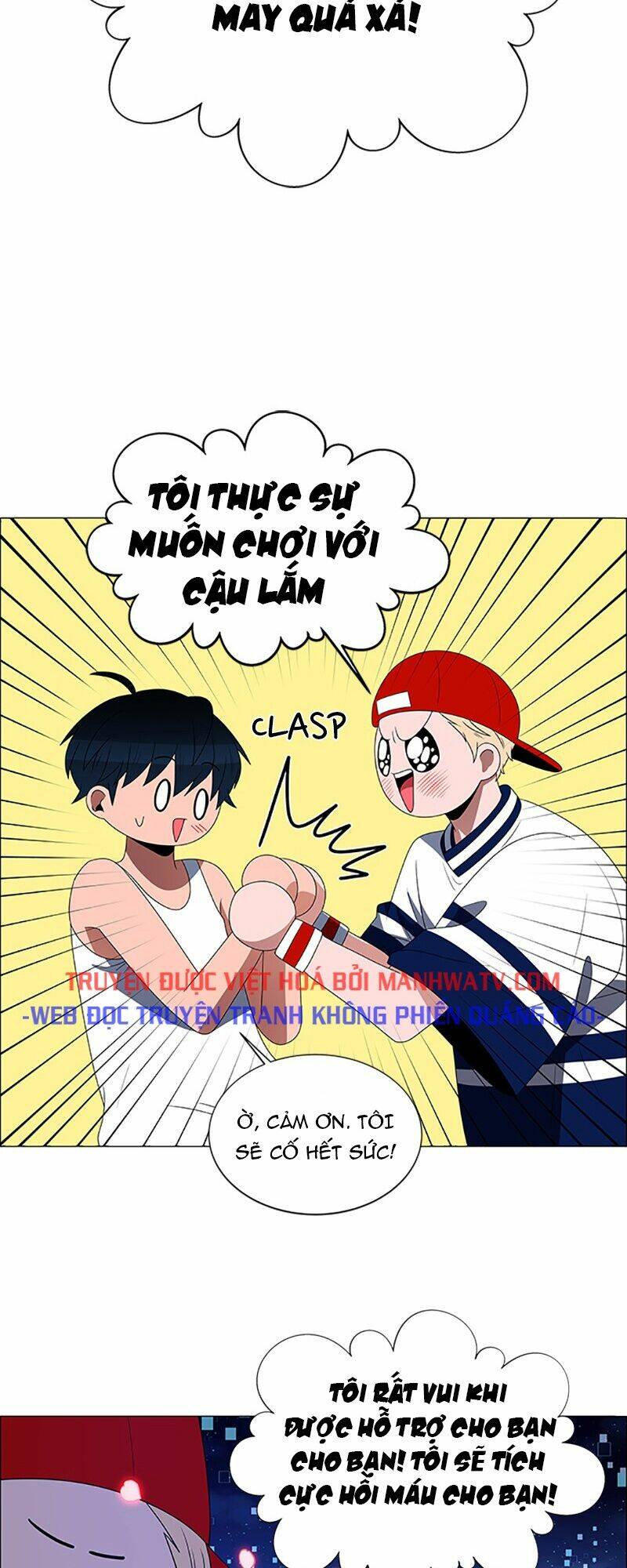 No Scope - Chương 96