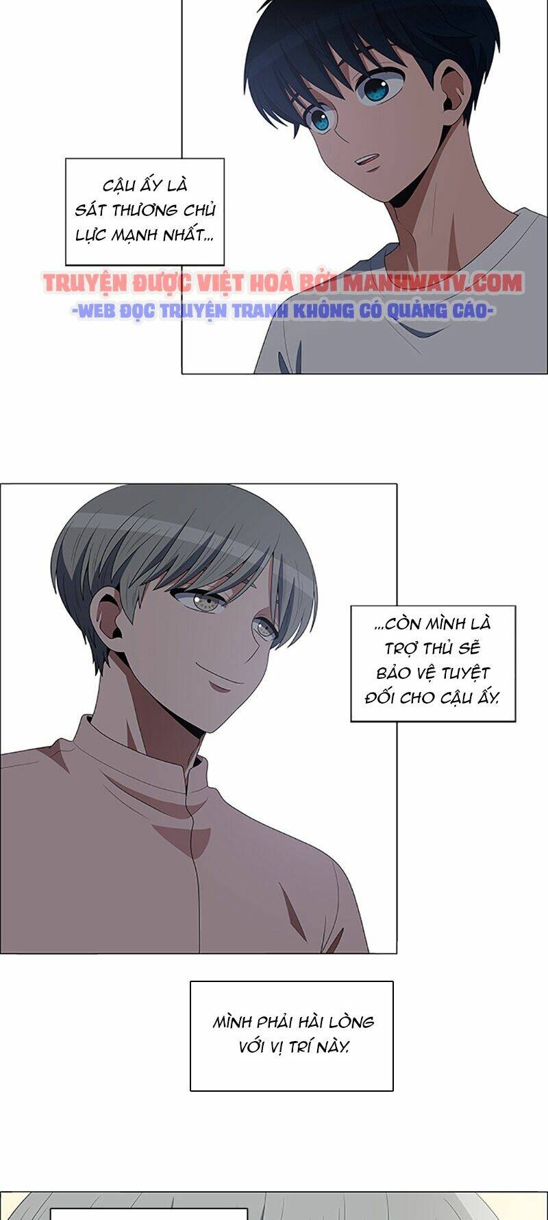 No Scope - Chương 97