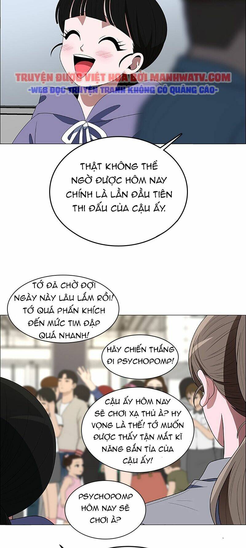 No Scope - Chương 97