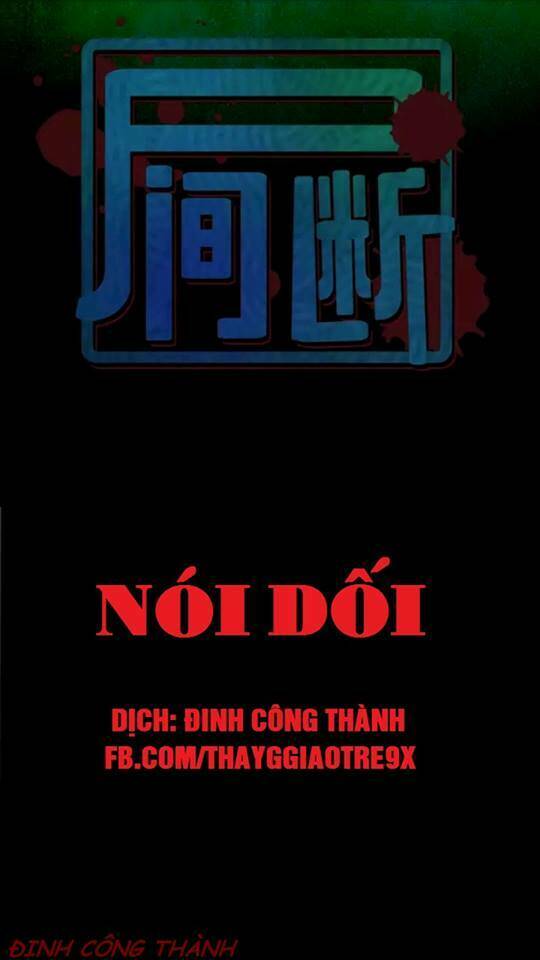 Nói Dối - Chương 1