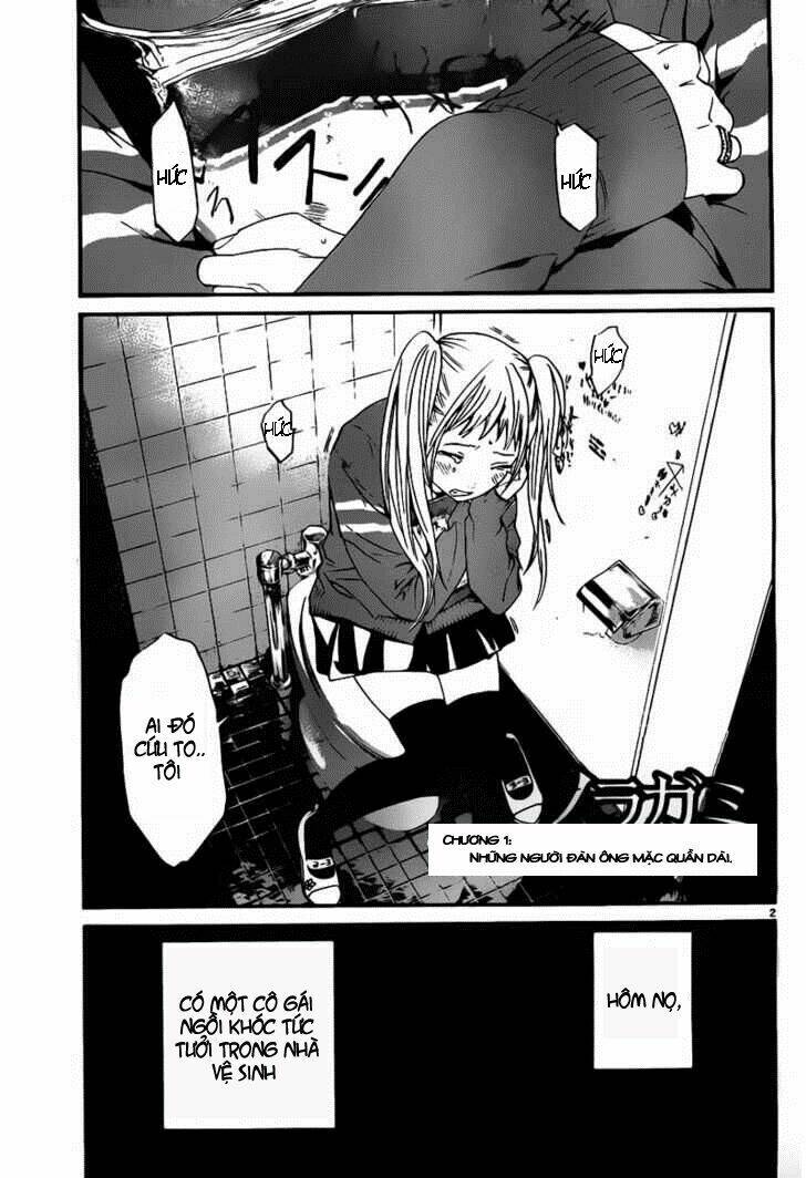 Noragami - Chương 1