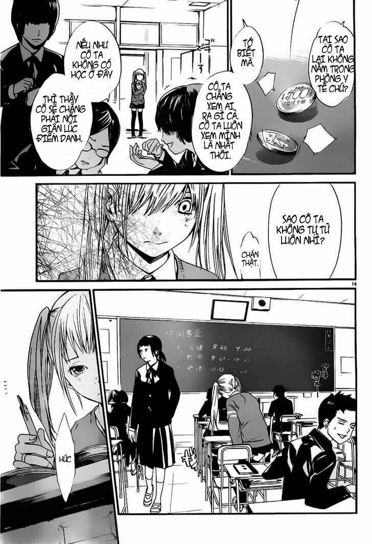 Noragami - Chương 1