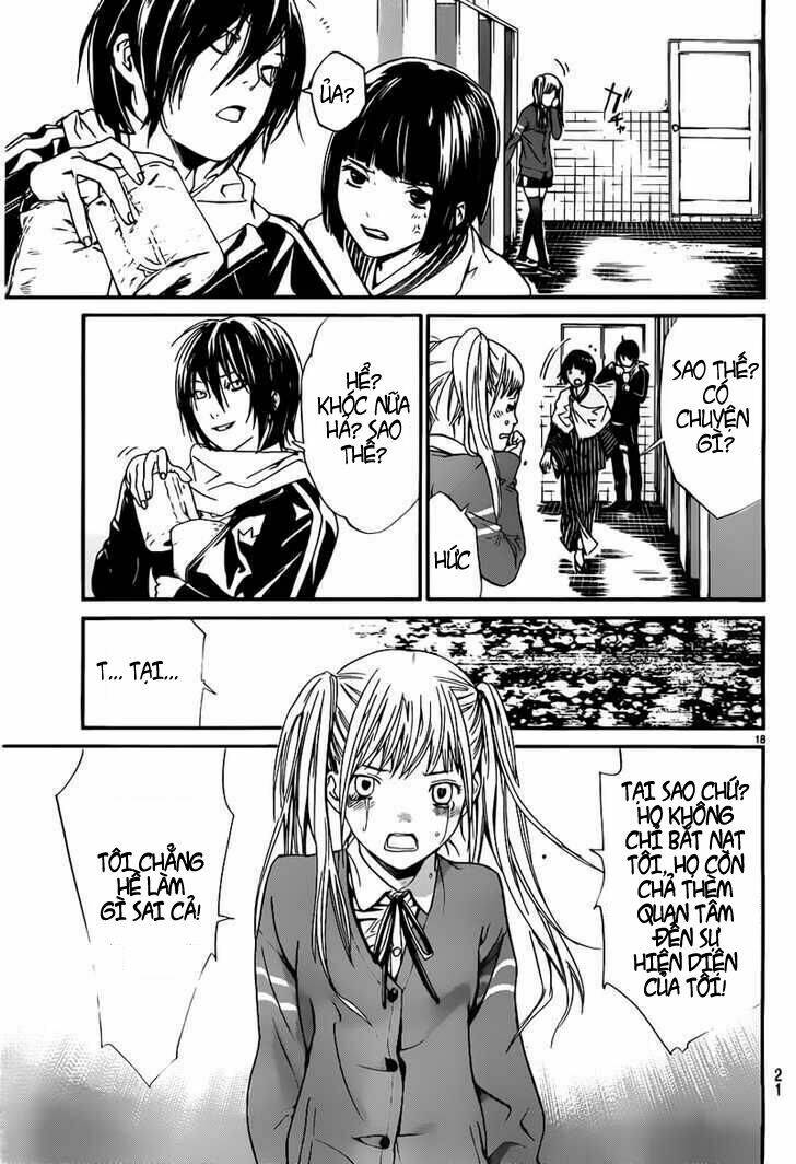 Noragami - Chương 1