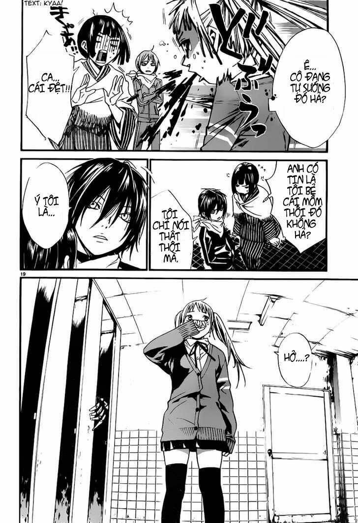 Noragami - Chương 1