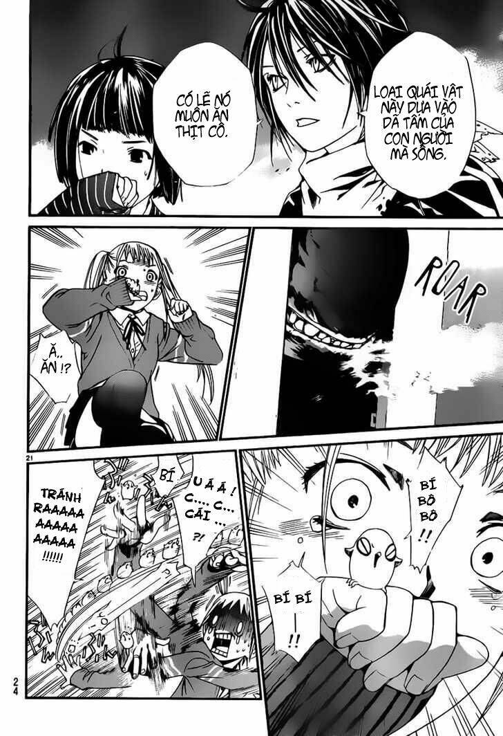 Noragami - Chương 1