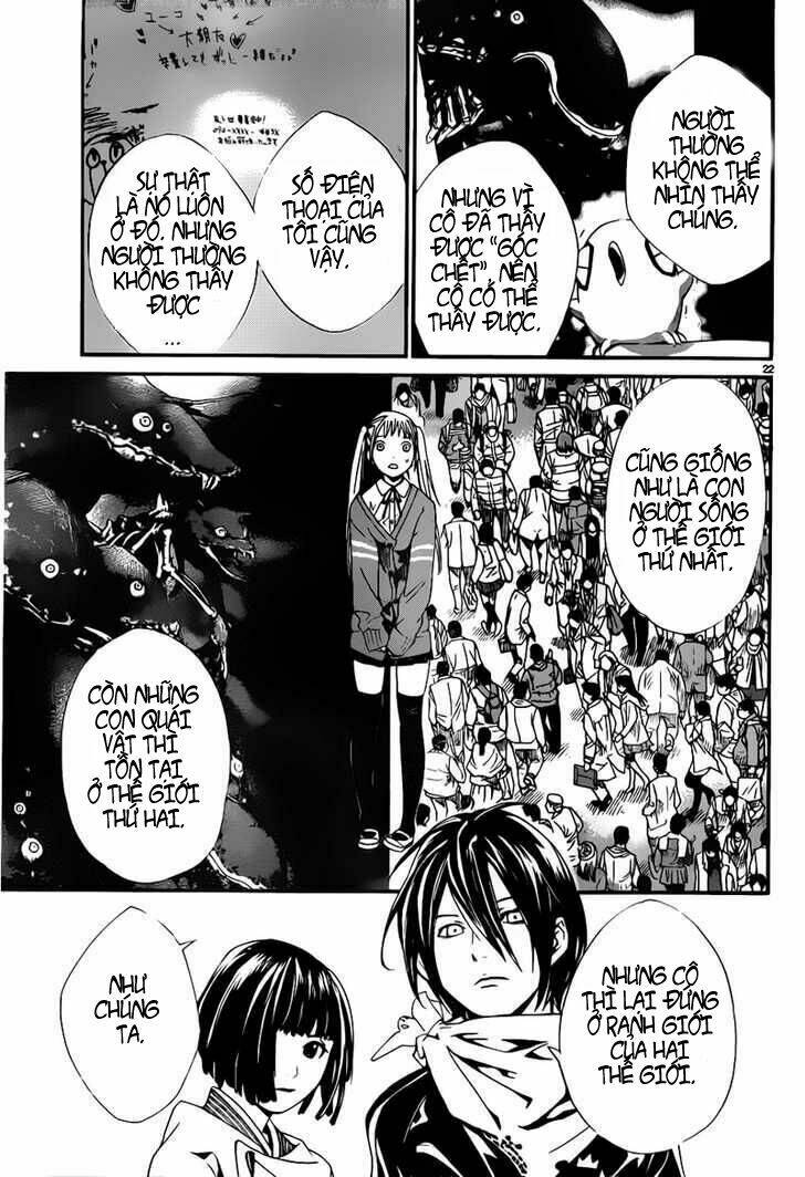Noragami - Chương 1