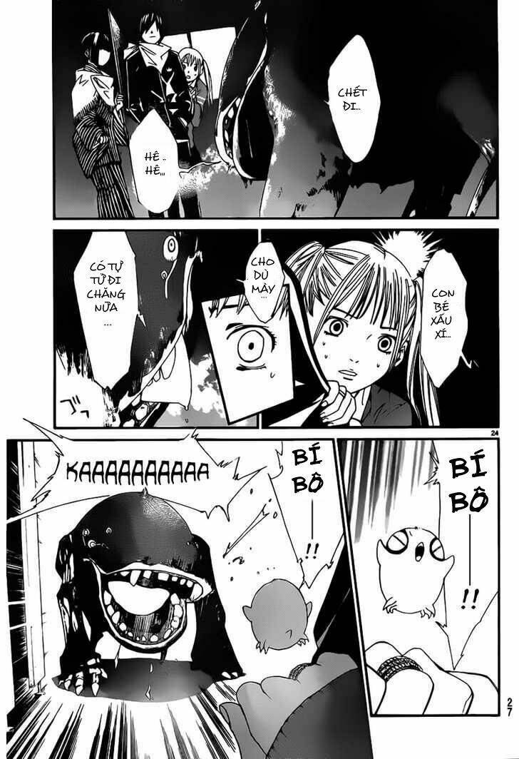 Noragami - Chương 1
