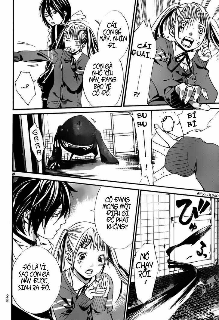 Noragami - Chương 1