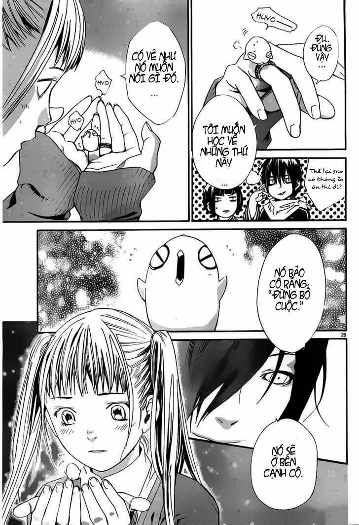 Noragami - Chương 1