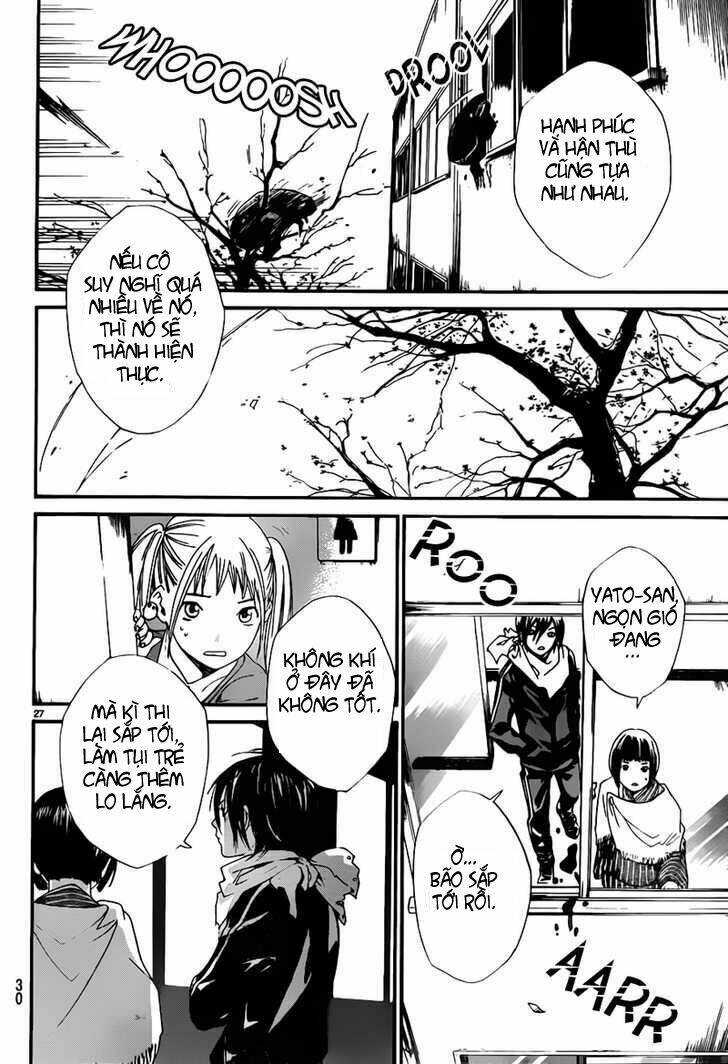 Noragami - Chương 1