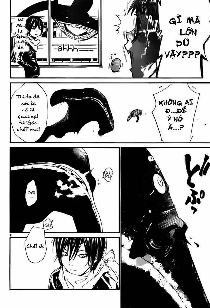 Noragami - Chương 1