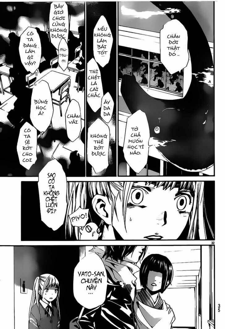 Noragami - Chương 1