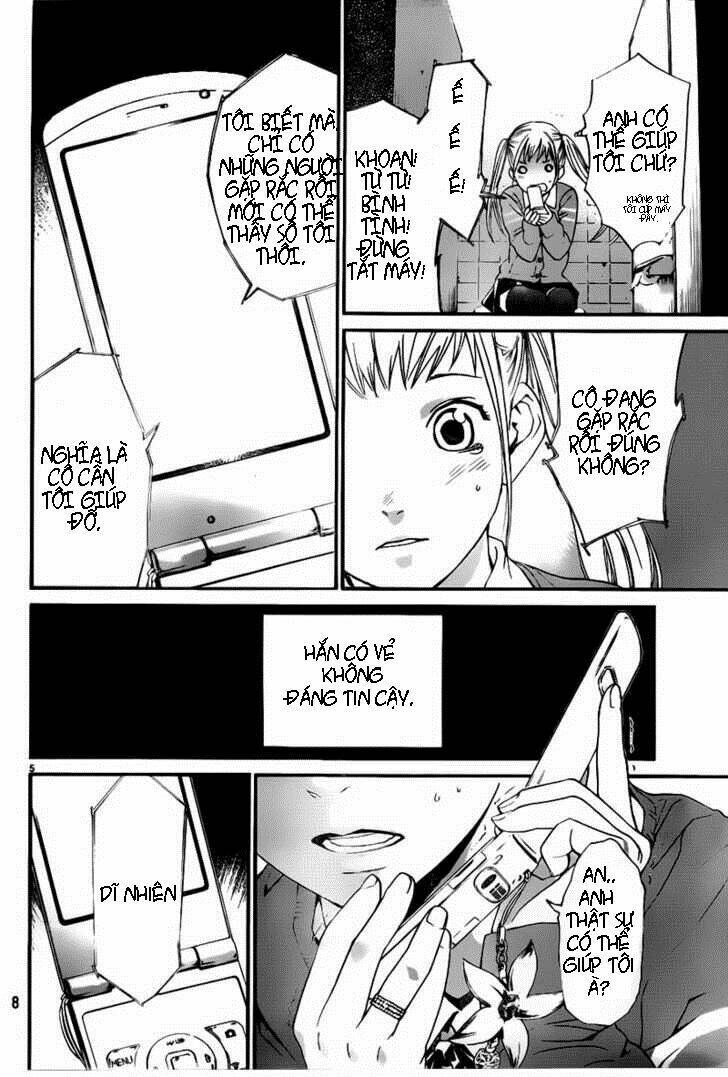Noragami - Chương 1