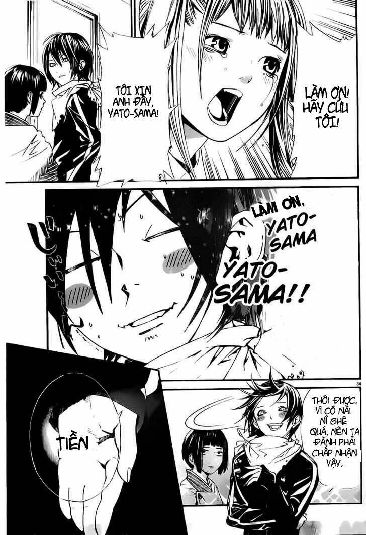 Noragami - Chương 1