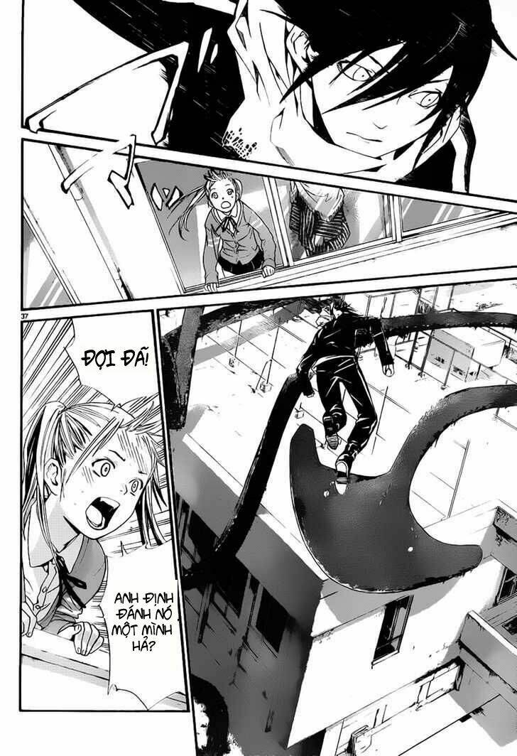 Noragami - Chương 1