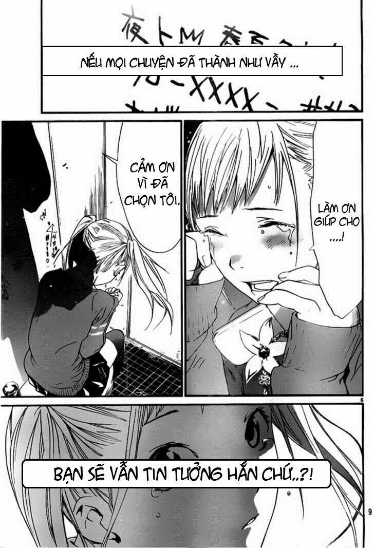Noragami - Chương 1