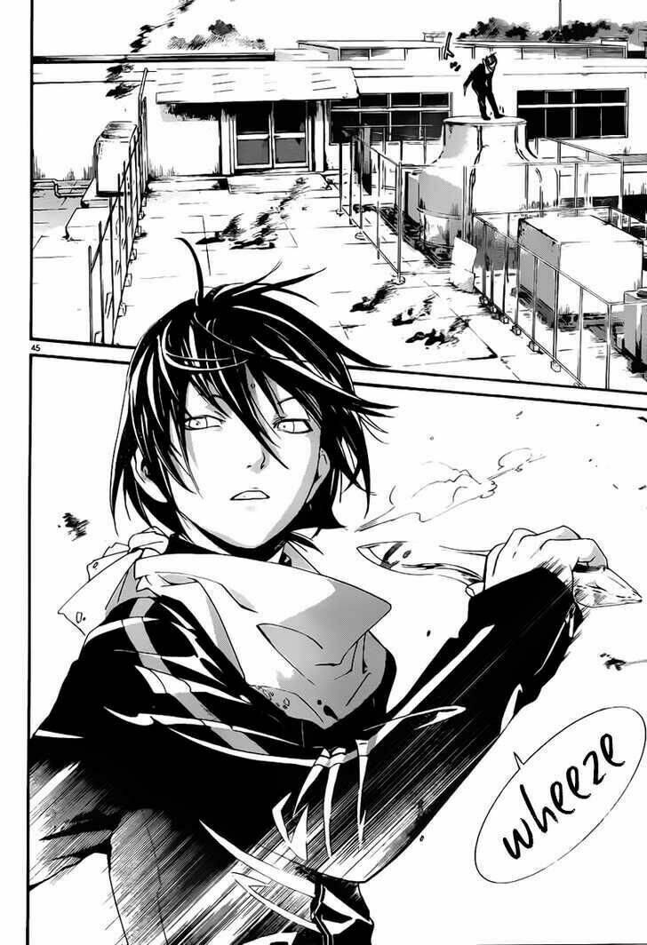 Noragami - Chương 1
