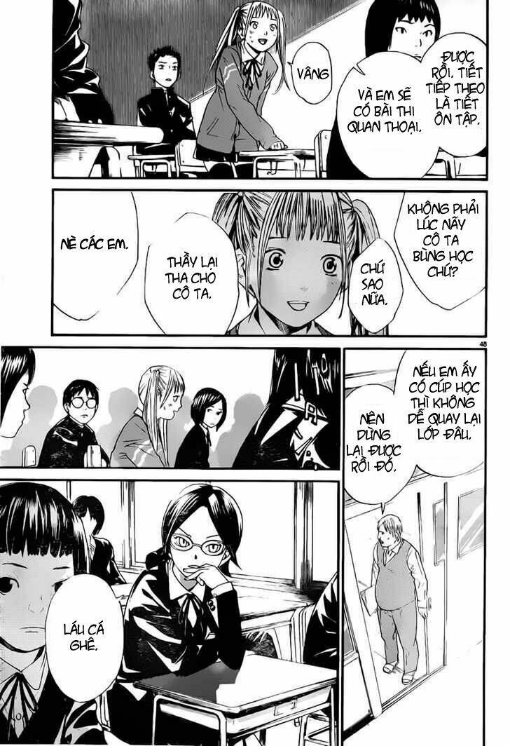 Noragami - Chương 1
